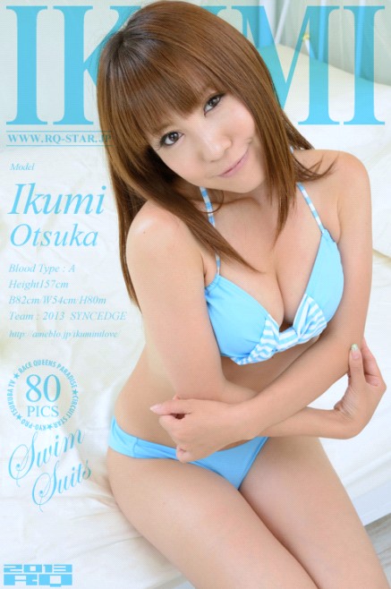[RQ-STAR] 2013.08.23 NO.00834 大塚郁実『水着（ブルー）』 Swim Suits [80P]