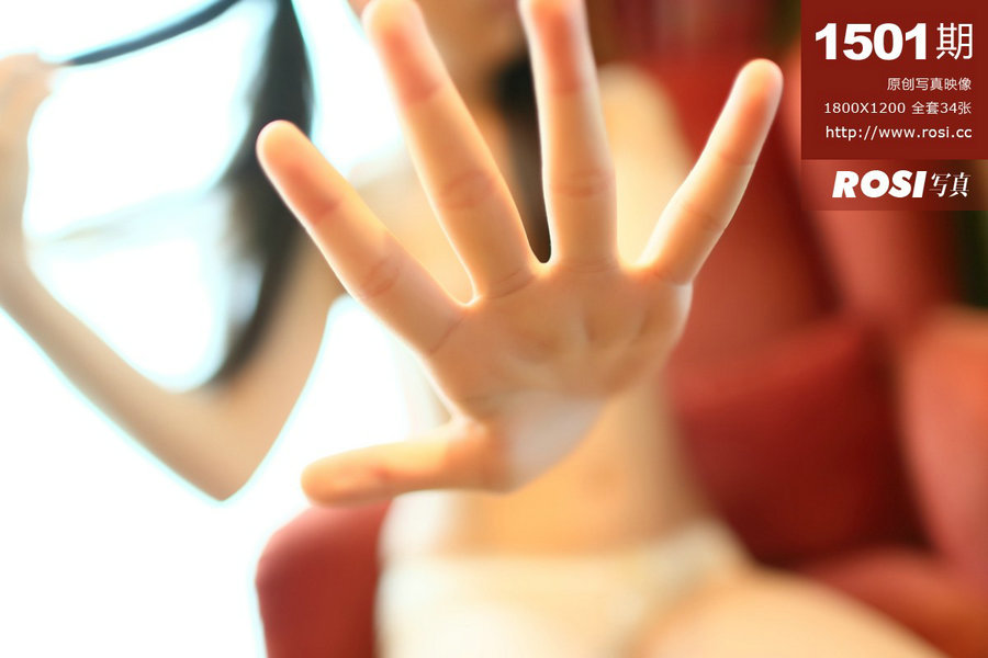 [ROSI写真]2016.01.16 NO.1501 34P/15MB