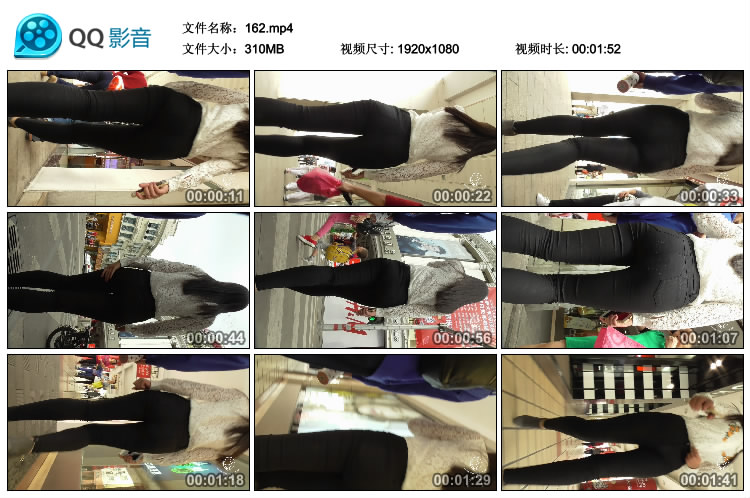 精选街拍视频 No.489 纳兰性急作品 好身材紧黑裤MM [1V-310MB]