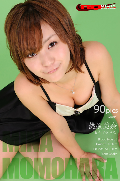 [RQ-STAR] 2016.03.11 NO.01179 Mina Momohara 桃原美奈 Private Dress [90P]