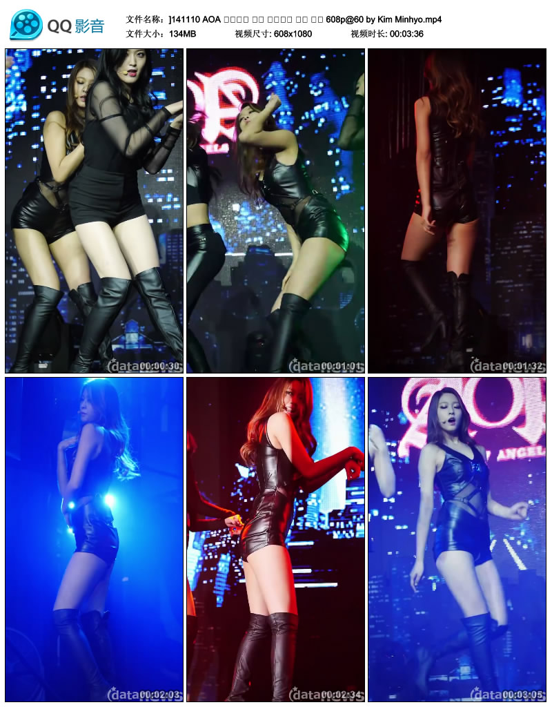 韩国性感美女组合 AOA 诱人美腿饭拍秀合辑打包下载 [26V/2.23GB]