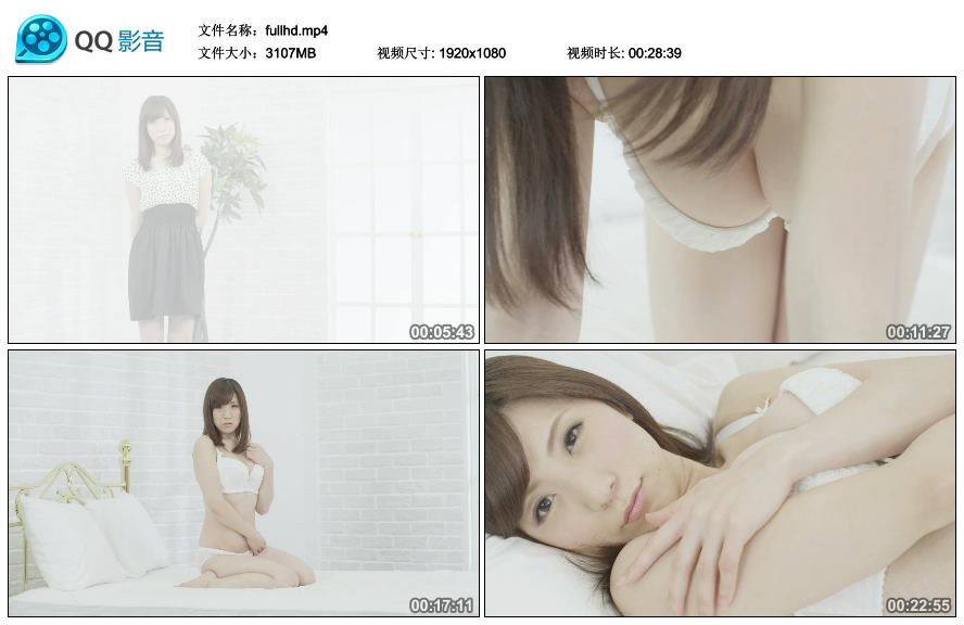 [4K-STAR]官网原版高清视频 No.0285 川奈ゆう Lingerie [3.03GB]