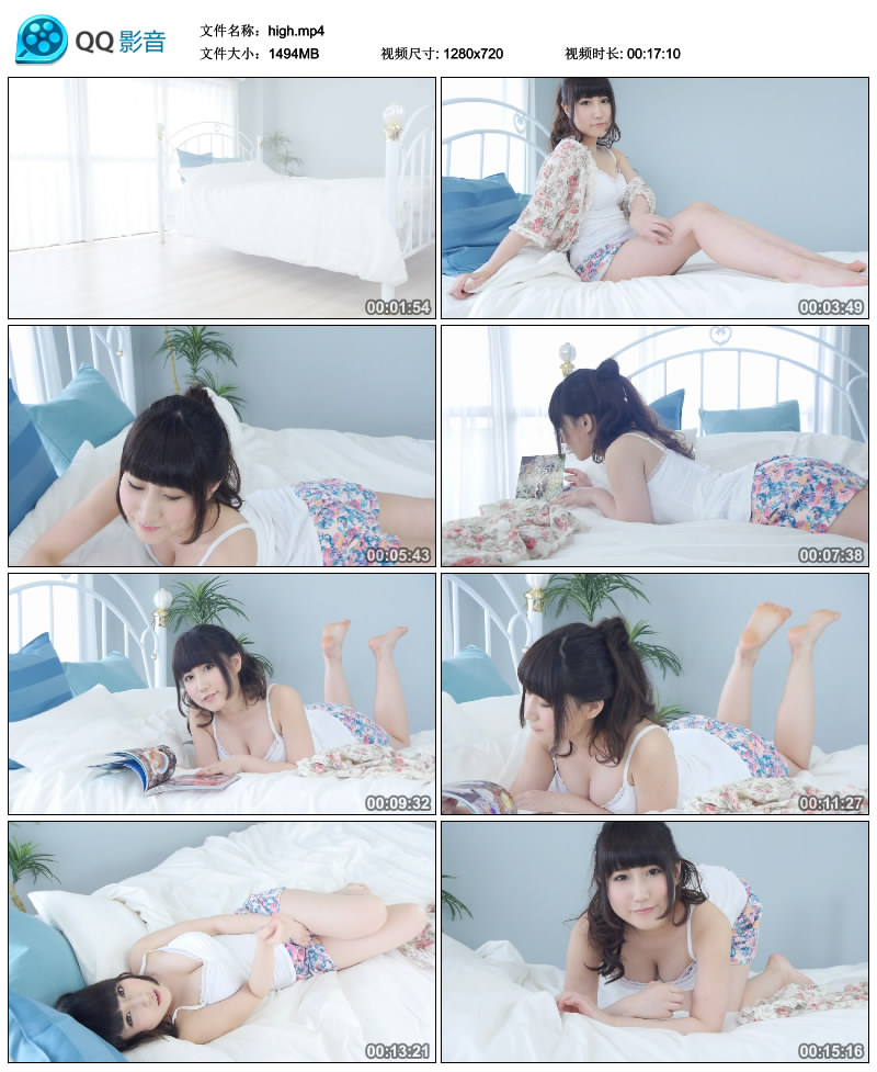 [4K-STAR]官网原版高清视频 No.0292 桂木澪 Summer Camisole [1.45GB]