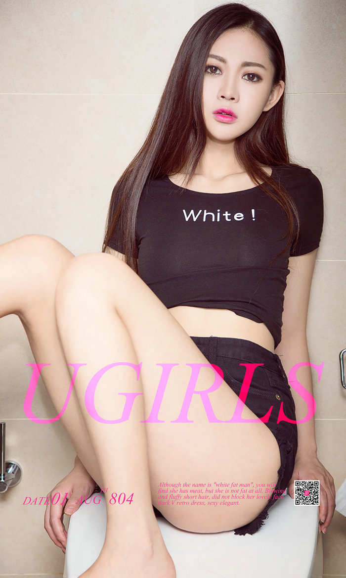 [Ugirls]爱尤物 No.804 小情歌 依歌 [40P35MB]