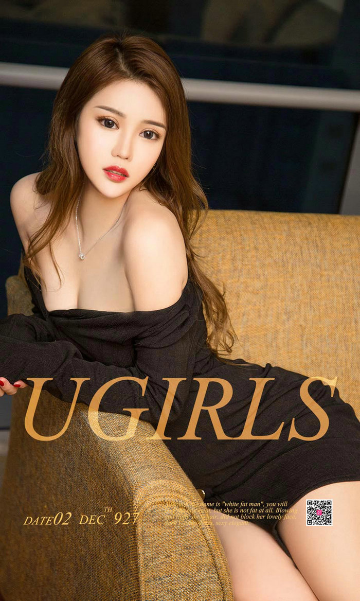 [Ugirls]爱尤物 No.927 多情的依恋 依恋 [40P44MB]