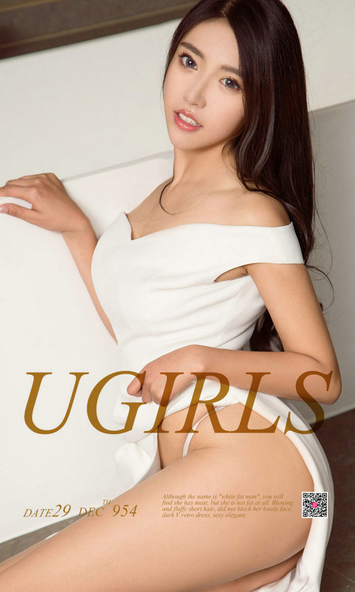 [Ugirls]爱尤物 No.954 韵动俏佳人 李凌子 [40P38MB]
