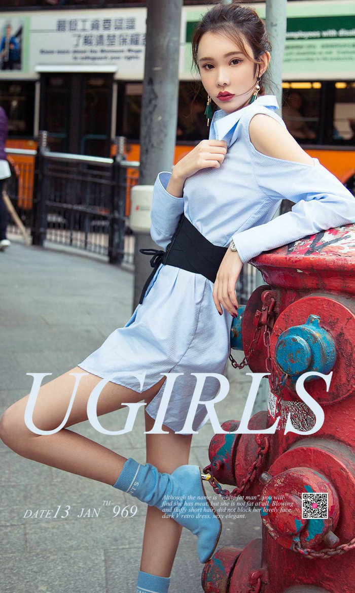 [Ugirls]爱尤物 No.969 约会日记 萌琪琪 [40P47MB]