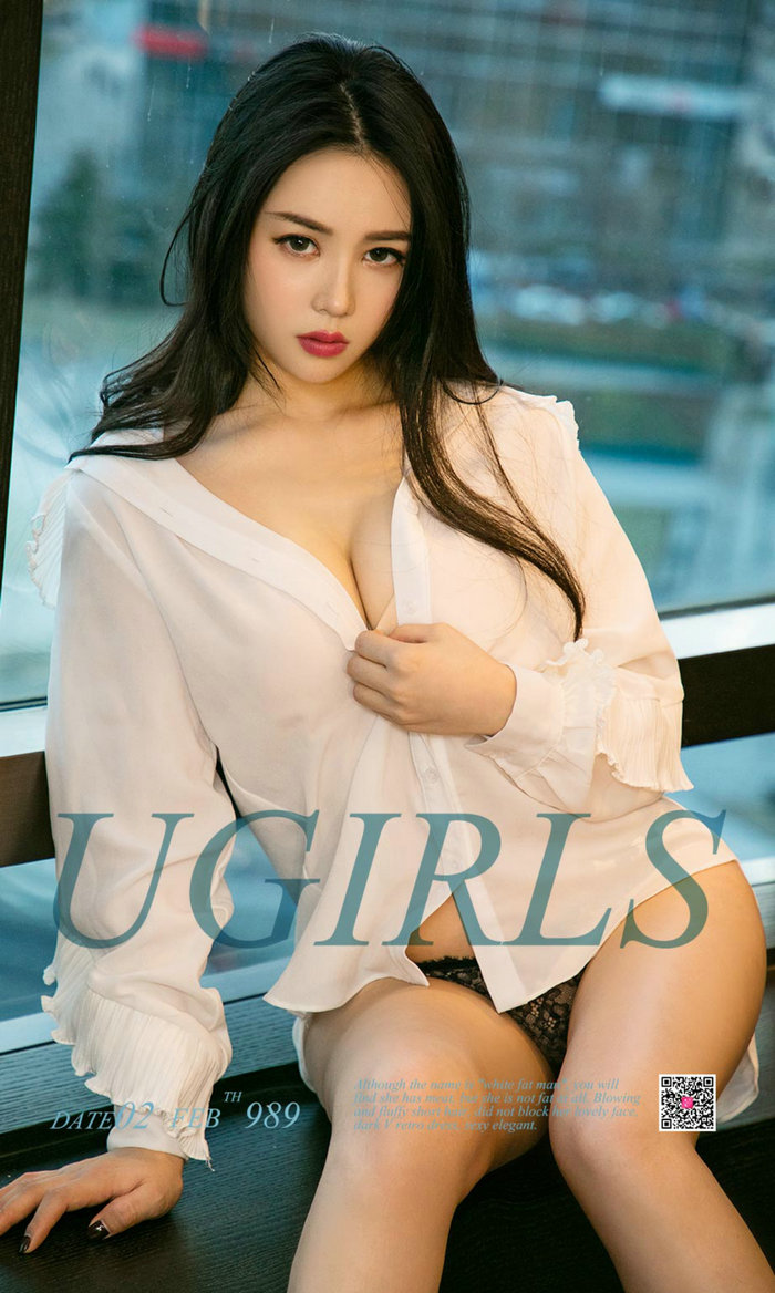 [Ugirls]爱尤物 No.989 眼神直男斩 雪莉 [40P38MB]