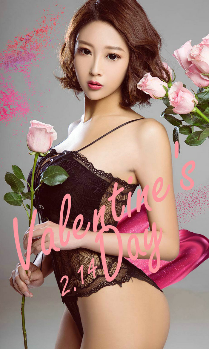 [Ugirls]爱尤物 No.1001 纯情情人节 栗子 [40P40MB]