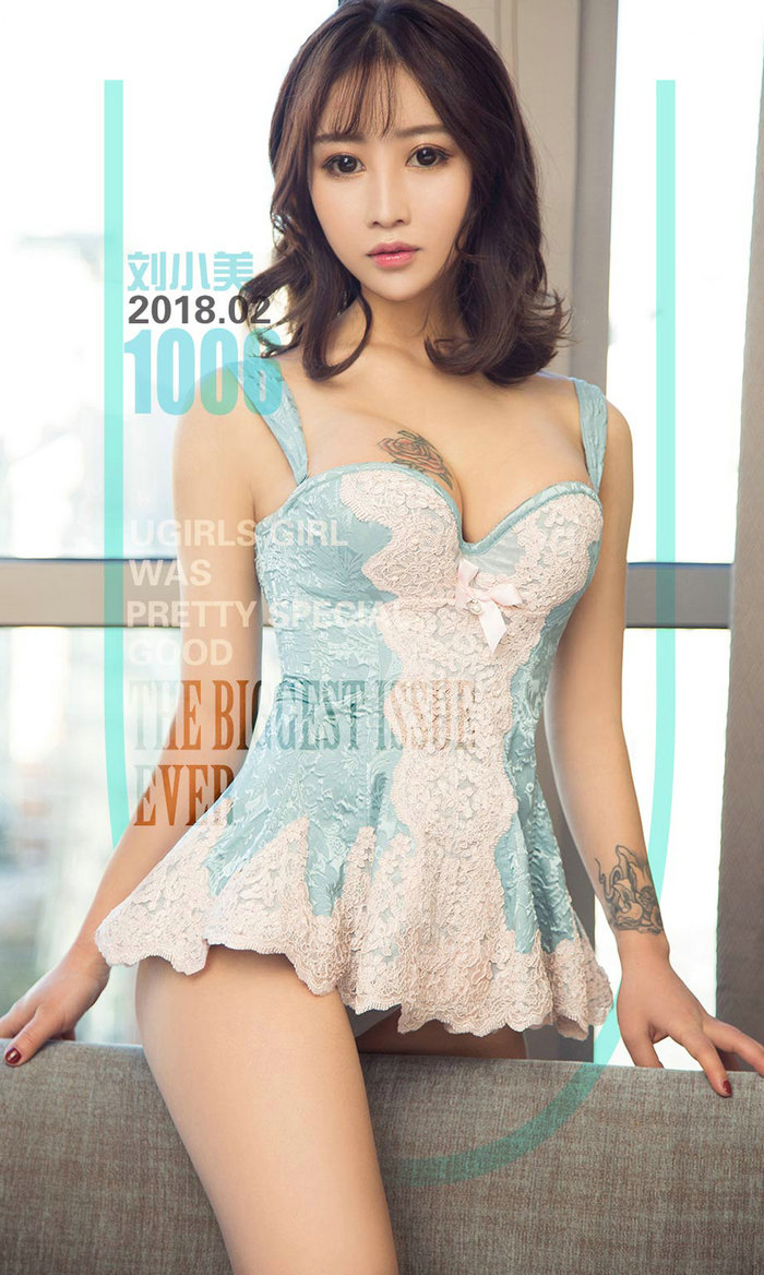 [Ugirls]爱尤物 No.1006 你是我的玫瑰花 刘小美 [40P39MB]