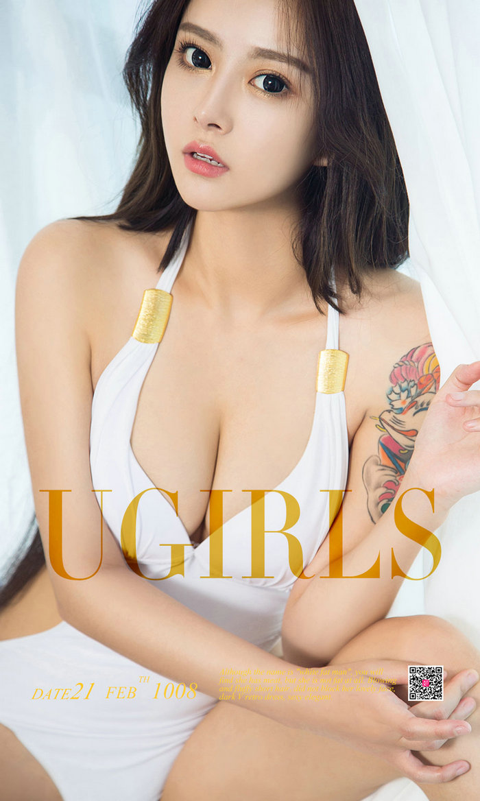 [Ugirls]爱尤物 No.1008 黑白空间 李焮苒 [40P39MB]