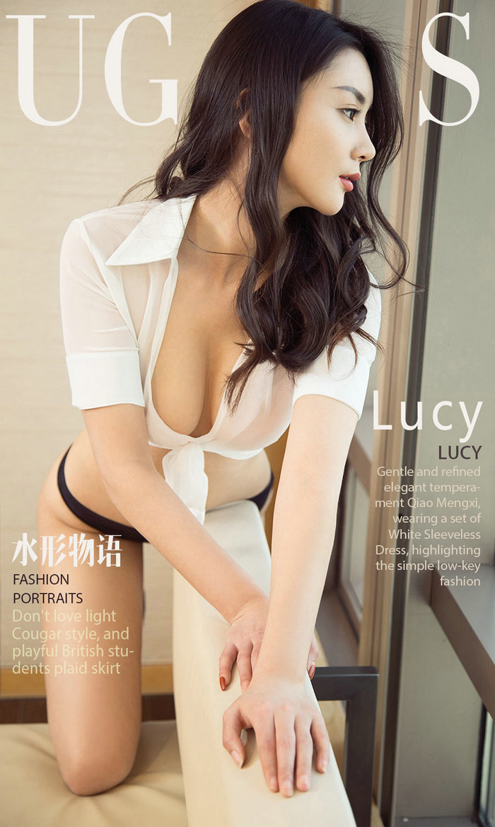 [Ugirls]爱尤物 No.1066 水形物语 Lucy [35P34MB]