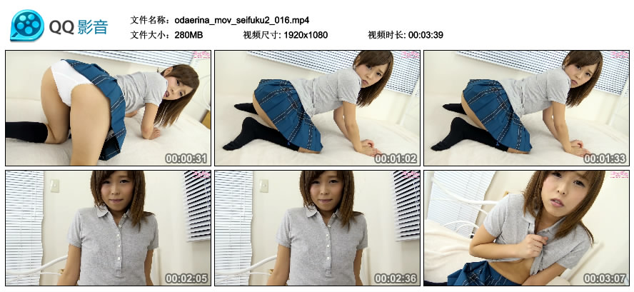 [Cosdoki] Erina Oda 小田エリナ odaerina_mov_seifuku2 [MP4-280MB]