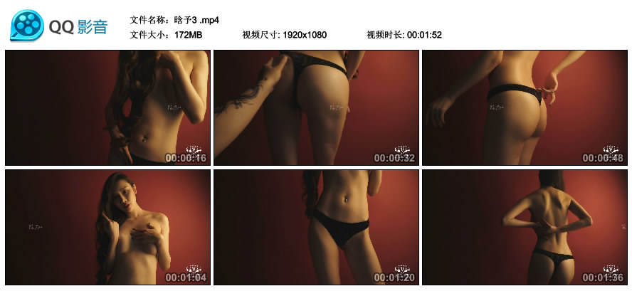 Csgirl视频 - 摄影师王涛 - 晗予3 [MP4-172MB]