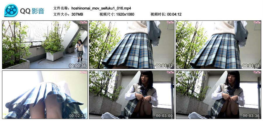 [Cosdoki] Mai Hoshino ほしのまい hoshinomai_mov_seifuku1 [MP4-307MB]