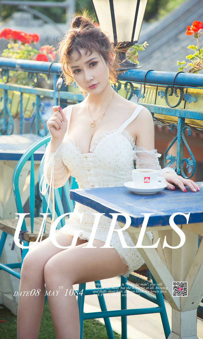 [Ugirls]爱尤物 No.1084 午后阳光 苏可可 [35P38MB]