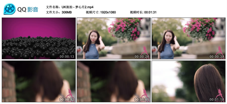 [DNF]大妞范 2017.08.13 UK旅拍 - 梦心月2 [MP4-306MB]