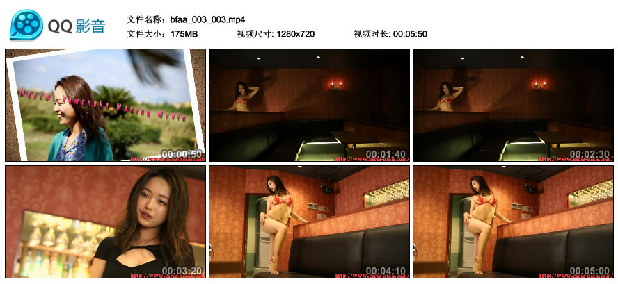 [Girlz-High] Mayumi Yamanaka 山中真由美 - bfaa_003_003 MOVIE [175MB]