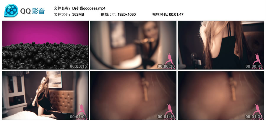 [DNF]大妞范 2018.02.08 Dj小猫goddess [MP4-362MB]