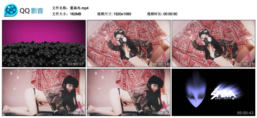 [DNF]大妞范 2018.02.19 董森冉 [MP4-162MB]