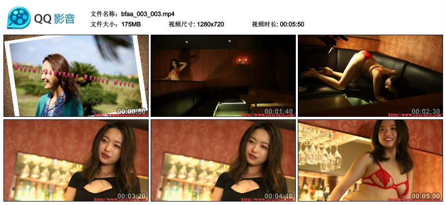 [Girlz-High] Mayumi Yamanaka 山中真由美 - bfaa_003_004 MOVIE [175MB]