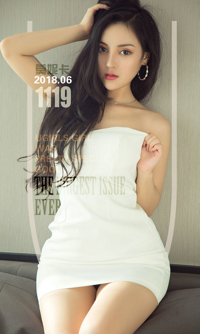 [Ugirls]爱尤物 No.1119 窗前魅影 莫妮卡 [35P34MB]