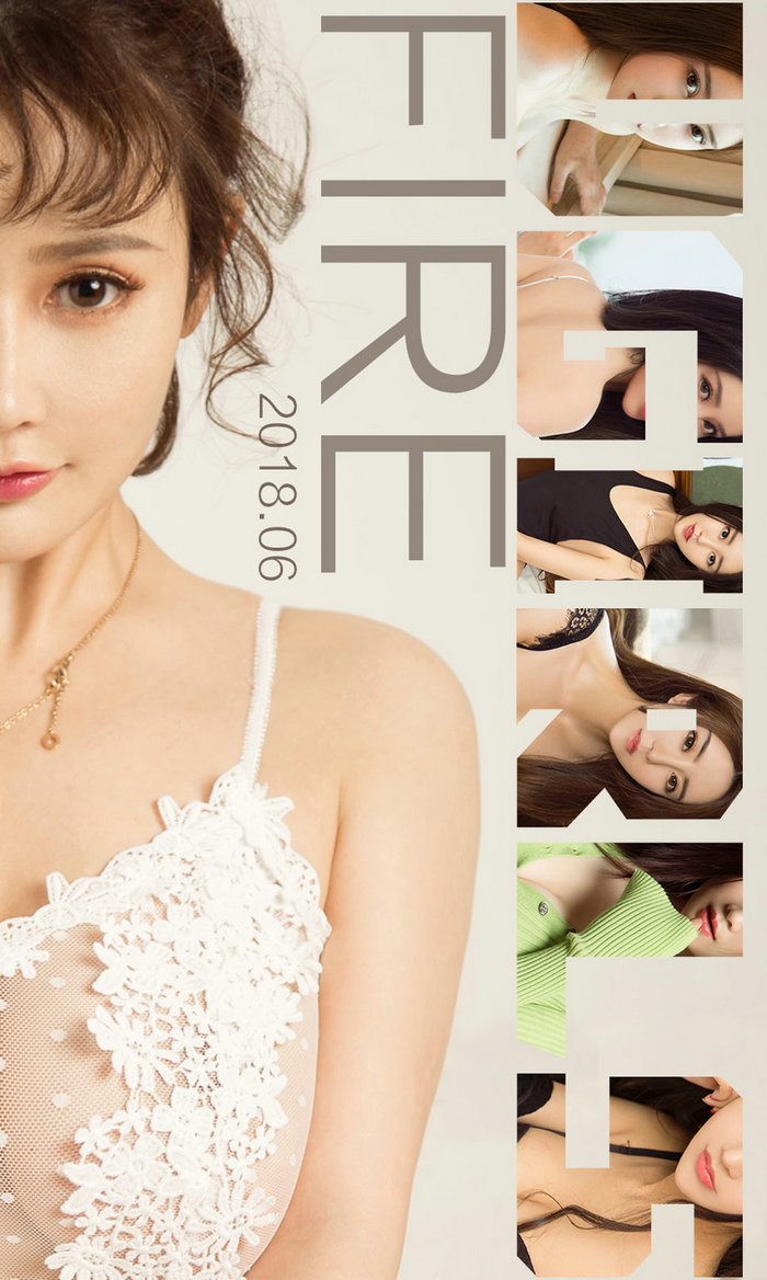 [Ugirls]爱尤物 No.1122 上火 [35P36MB]