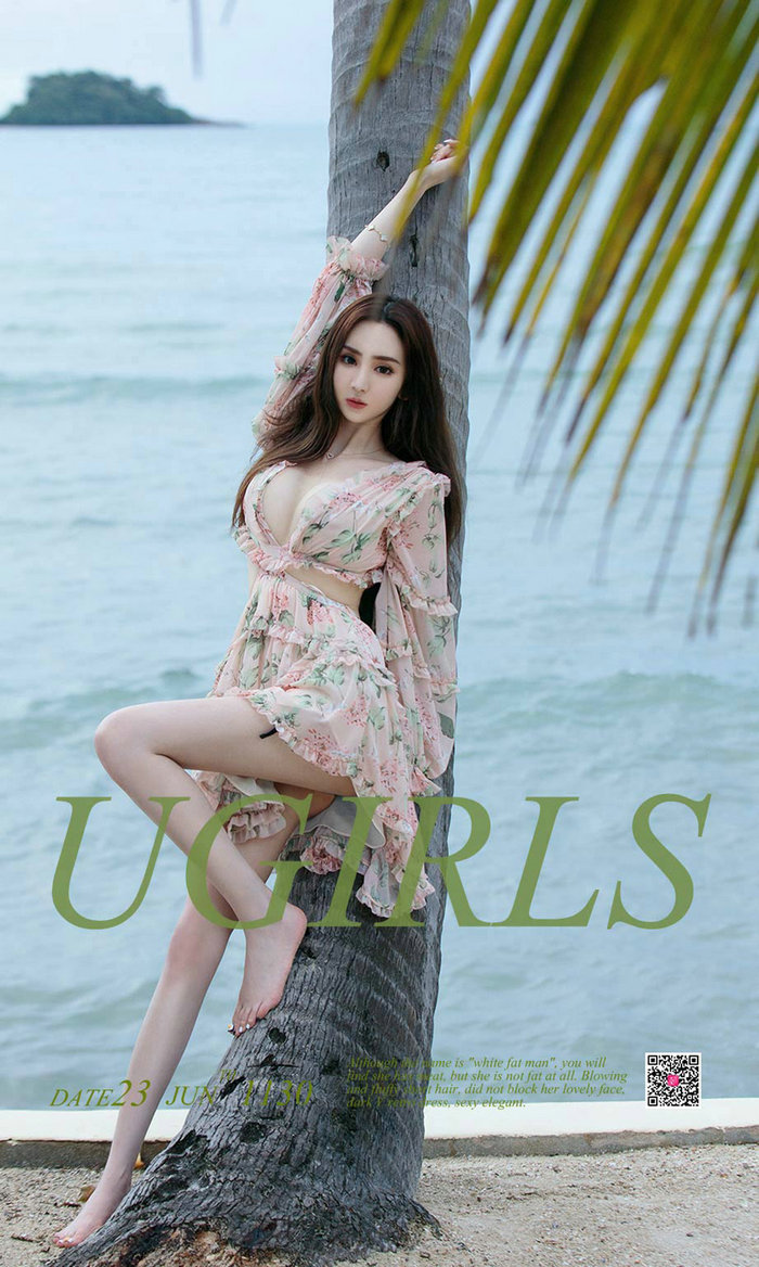 [Ugirls]爱尤物 No.1130 浪漫的事 于思琪 [35P36MB]