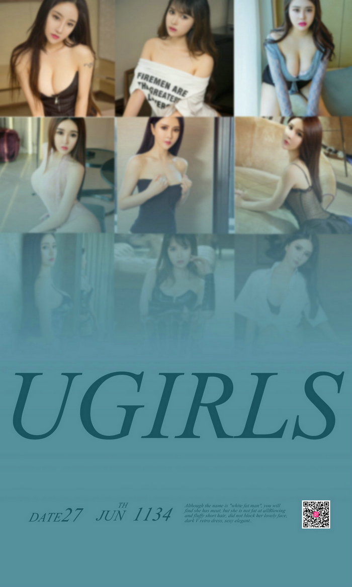 [Ugirls]爱尤物 No.1134 燥热的六月 [35P33MB]