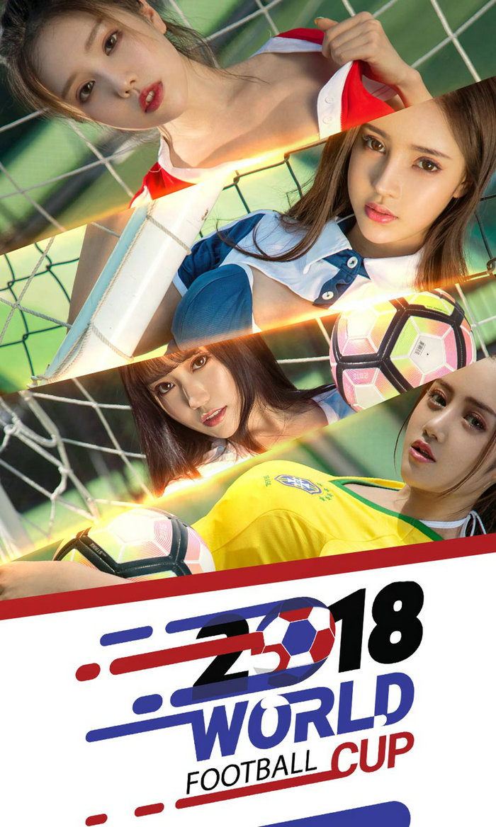 [Ugirls]爱尤物 No.1143 看球啦！ [35P45MB]
