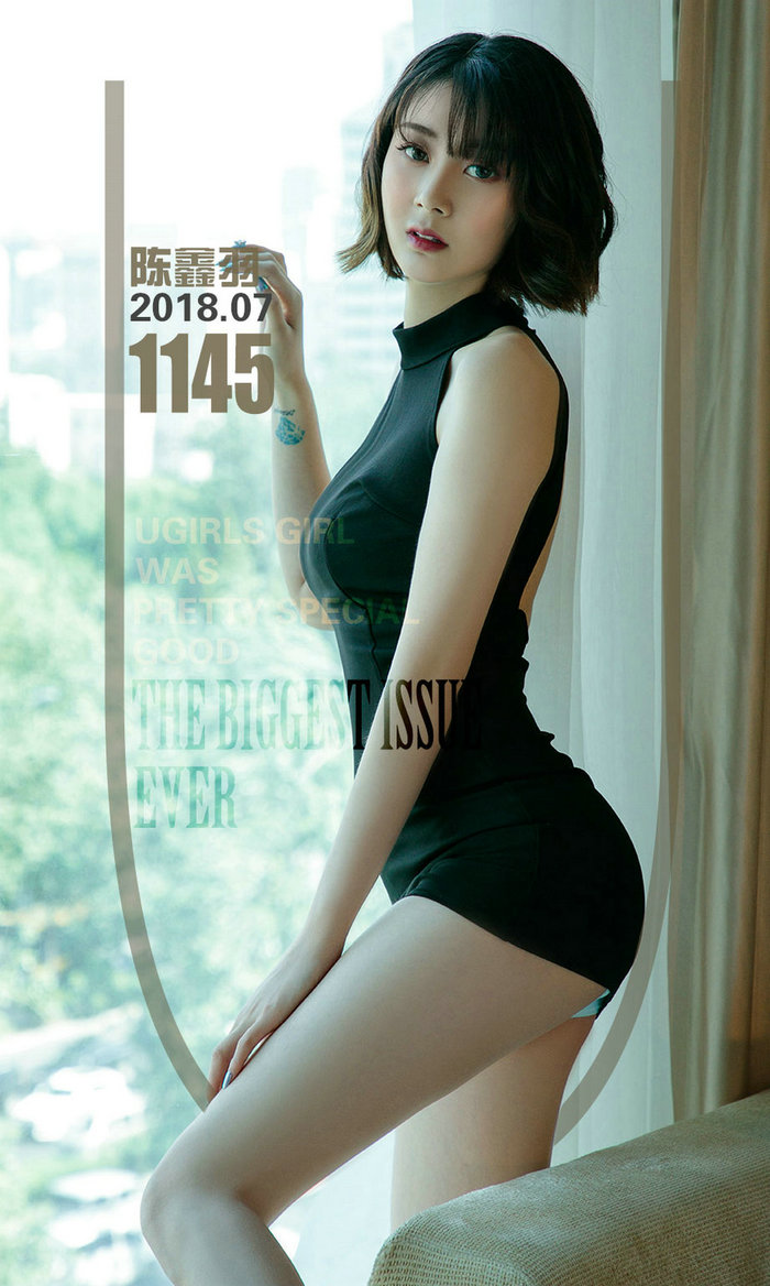 [Ugirls]爱尤物 No.1145 日系の清凉 陈鑫羽 [35P11MB]