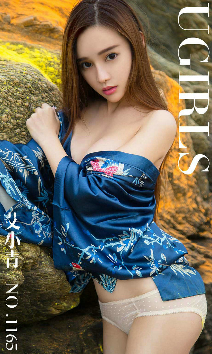 [Ugirls]爱尤物 No.1165 大海边上的小精灵 艾小青 [35P13MB]