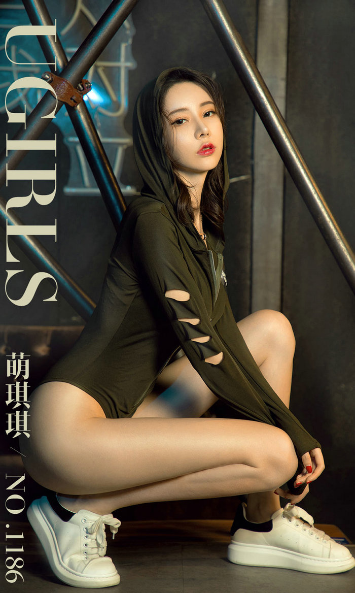[Ugirls]爱尤物 No.1186 玩家 萌琪琪 [35P40MB]
