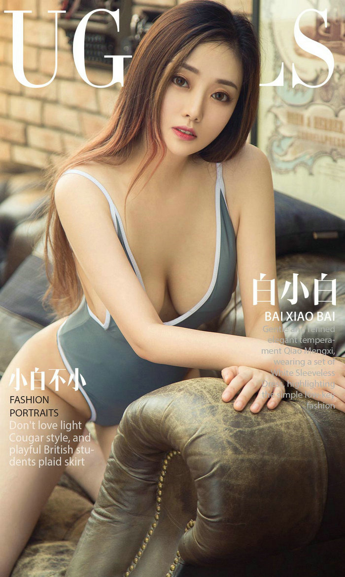 [Ugirls]爱尤物 No.1199 小白不小 白小白 [35P11MB]