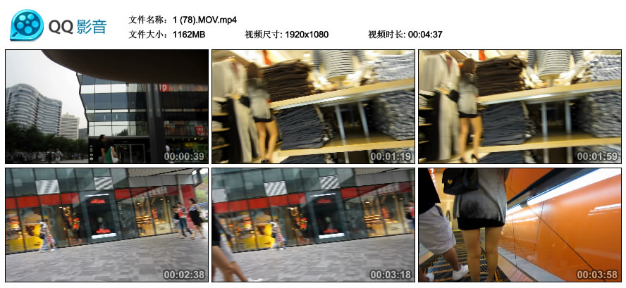 精选街拍视频 No.1319 性感苗条身材,超短紧身齐B裙美女 [1.13GB]