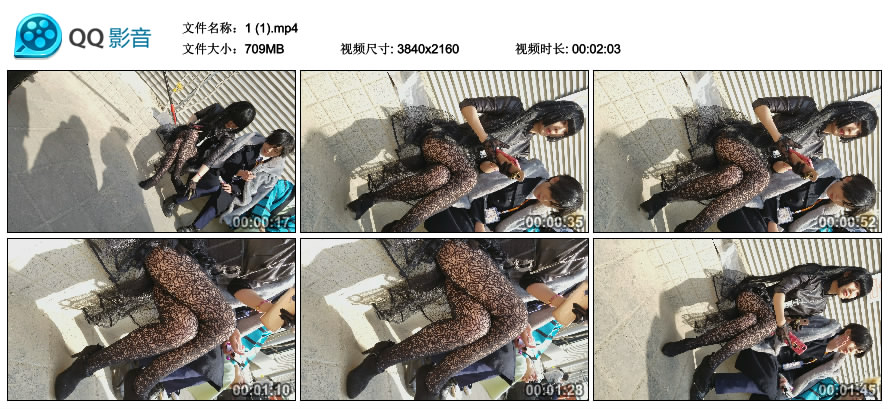 精选街拍视频 No.1468 超性感街拍黑丝cosplay美女 [709MB]