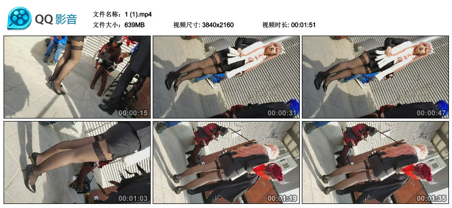 精选街拍视频 No.1469 街拍黑丝cosplay的青春少女 [639MB]