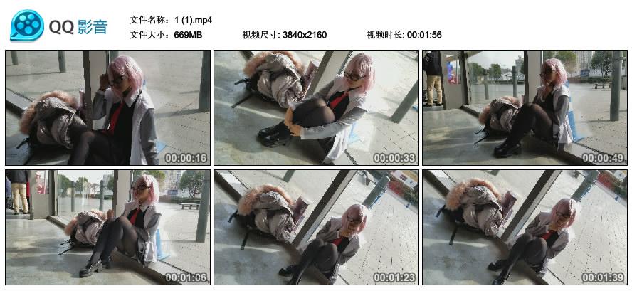精选街拍视频 No.1472 小清新cosplay街拍黑丝美少女 [669MB]