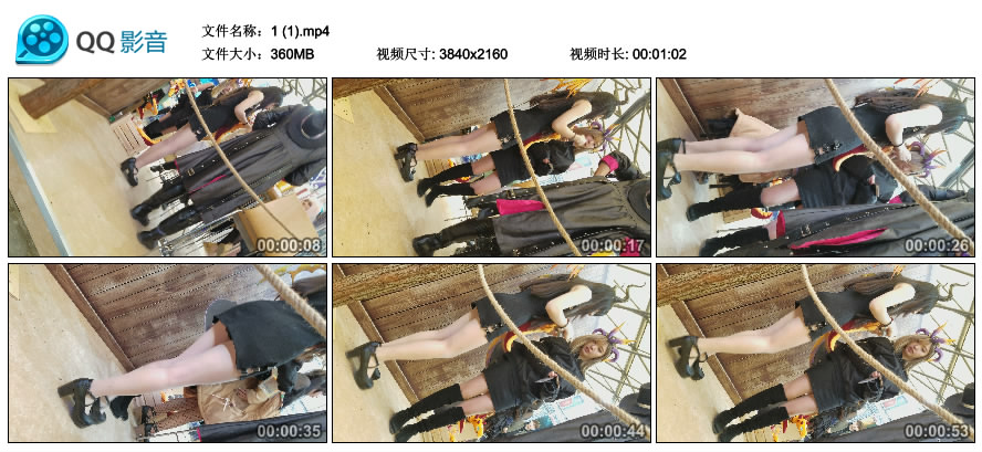 精选街拍视频 No.1483 超性感包臀裙cosplay的二次元少女 [360MB]