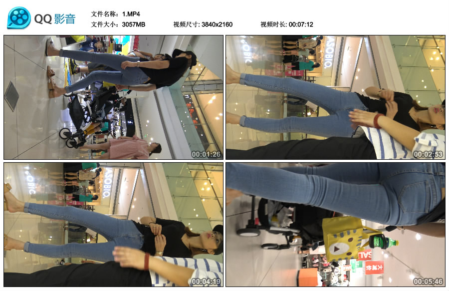 精选街拍视频 No.1566 苗条身材黑T恤紧身蓝牛极品美少妇逛商场2 [2.98GB]