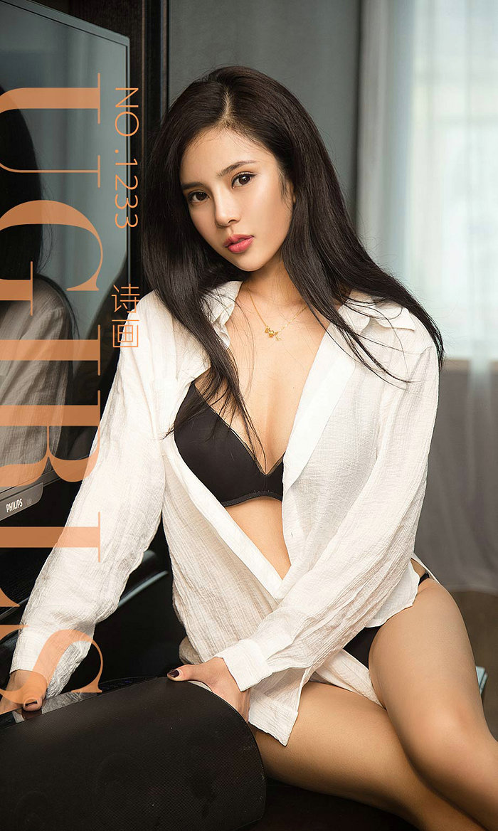 [Ugirls]爱尤物 No.1233 小空间大魅力 诗画 [35P40MB]