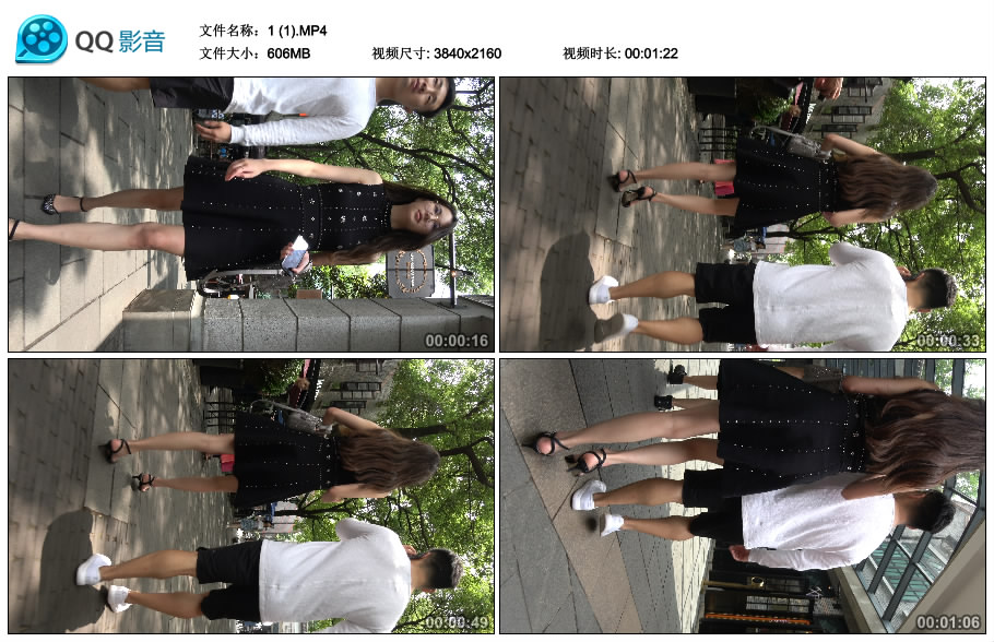精选街拍视频 No.1707 黑色连衣裙极品气质性感街拍大美女 [606MB]