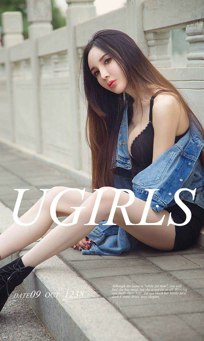 [Ugirls]爱尤物 No.1238 优雅冷美人 阿依努尔瓦娅 [35P43MB]