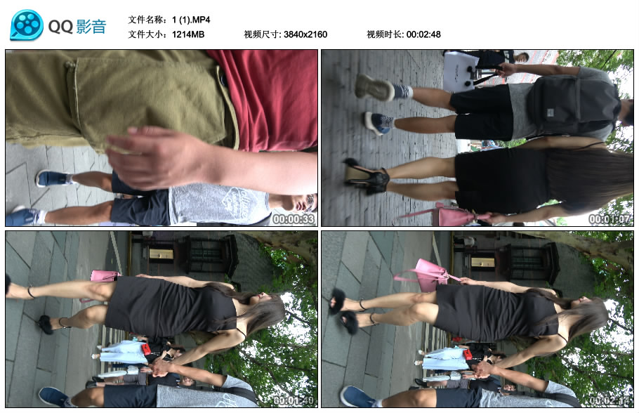 精选街拍视频 No.1750 黑色吊带包臀裙连衣裙街拍高跟美女 [1.18GB]