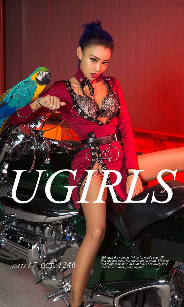[Ugirls]爱尤物 No.1246 酷Girl！小黑 Hello [35P42MB]