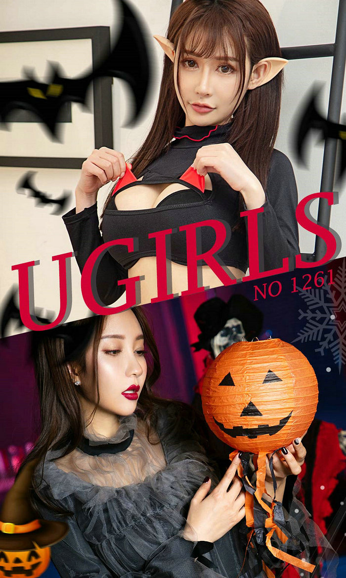 [Ugirls]爱尤物 No.1261 腰精胸猛 苏可可&松果儿 [35P12MB]