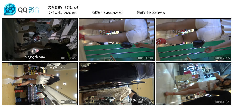 精选街拍视频 No.2151 白短热裤圆臀美女姐姐 [2.61GB]