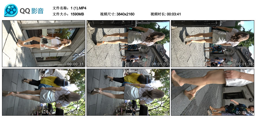 精选街拍视频 No.2152 白色T恤短裙坡高跟美女 [1.55GB]
