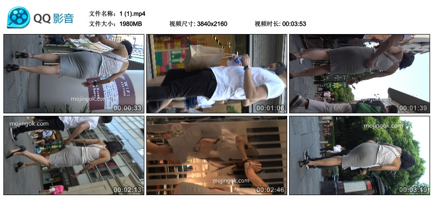 精选街拍视频 No.2266 极品性感灰包臀裙性感美女 [1.93GB]