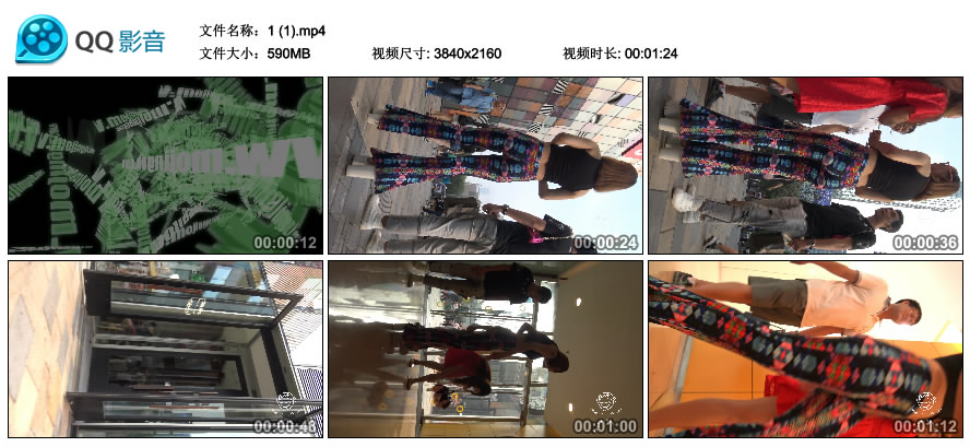 精选街拍视频 No.2273 碎花喇叭裤大长腿高妹 [590MB]
